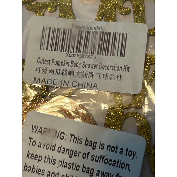 NIP Baby Shower Decorations 'Cutest Pumpkin in the Patch' Banner Picks - Picture 2 of 3